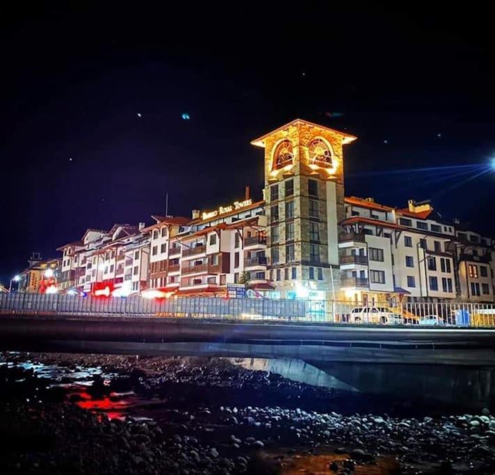 شقة Bansko Royal Towers 253 المظهر الخارجي الصورة
